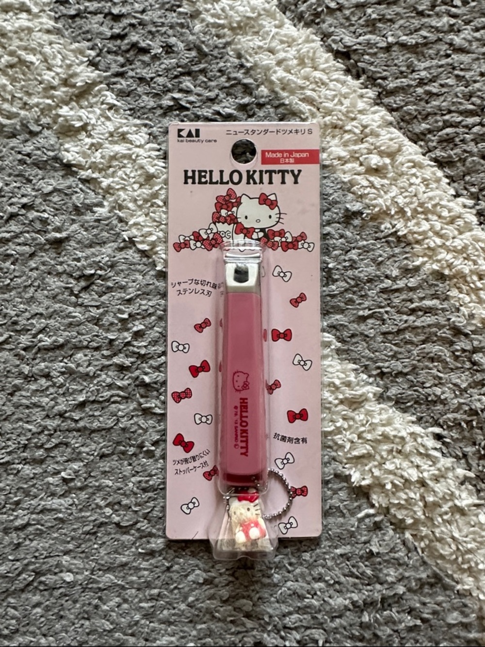 Hello Kitty Pink Nail Clipper with Charm -